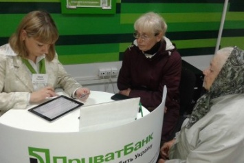 «ПриватБанк» открыл свои двери для клиентов Авдеевки (ФОТО)