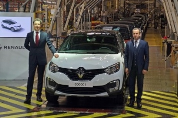 В Москве запущено производство Renault Kaptur