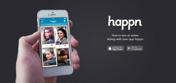 В РФ запущено приложение для знакомств Happn