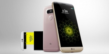 Упрощенный LG G5 SE оказался вовсе не бюджетным вариантом