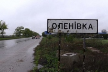 В ОБСЕ подтвердили факт артобстрела Еленовки и гибель 4 человек