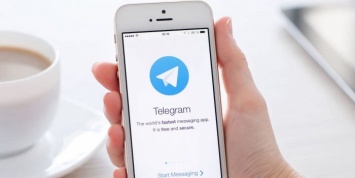 Google оценила Telegram в миллиард долларов