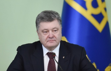 Порошенко: война - больше не оправдание для экономического кризиса