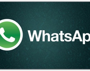 В WatsApp появится несколько обновлений