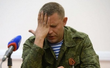 Захарченка спасли от убийства в ДНР