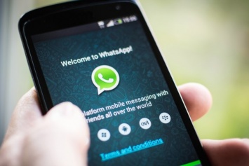 В обновленном WatsApp появится несколько важных функций