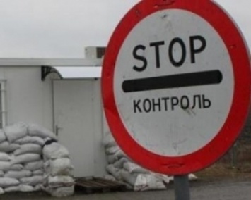 Боевики сорвали пропуск жителей на Луганщину в поминальные дни