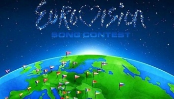Организаторы Евровидения прокомментировали "запрет" флагов