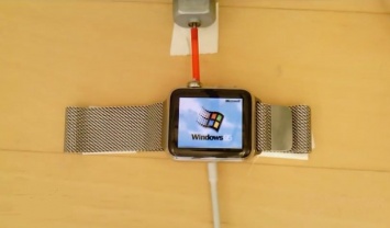 Разработчик сумел внедрить на Apple Watch полноценную версию ОС Windows 95