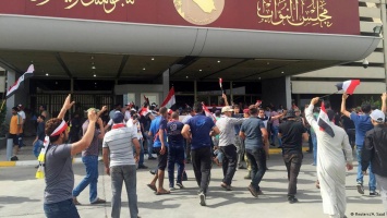 Демонстранты в Багдаде ворвались в парламент