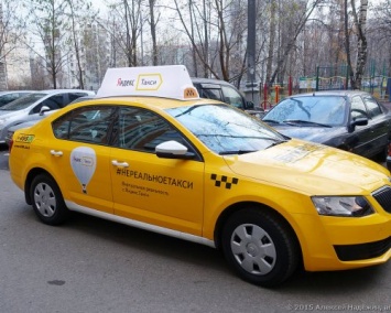 В Подмосковье появится «Яндекс.Такси»