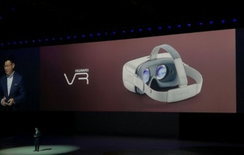 Huawei презентовала очки виртуальной реальности