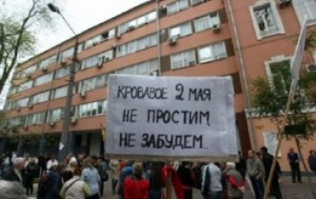 Активисты выступили против присутствия "Оппозиционного блока" на годовщине 2 мая в Одессе