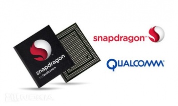 Intel косвенно подтверждает наличие Snapdragon 830 в Surface Phone