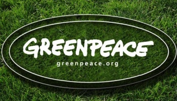 Greenpeace опубликует секретные "экологические" документы ЕС и США