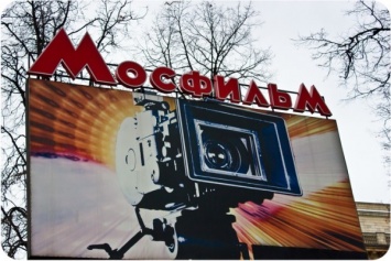 «Мосфильм» на Youtube запускает детский канал