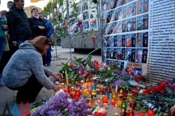 В Донецке почтили память жертв Одесской трагедии 2 мая 2014 года