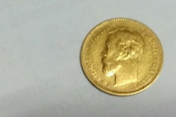 Золотые монеты пытались вывезти из Черниговской области в Россию