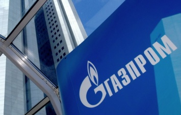 Украина рассчитывает отсудить у "Газпрома" $50 млрд