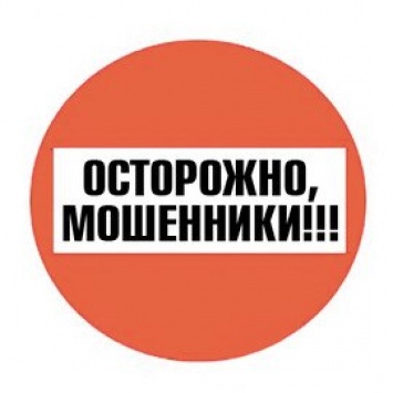 Журналист рассказал, как в оккупированном Донецке готовятся к приходу украинской власти