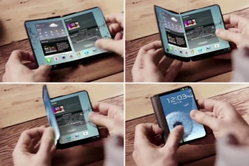 Samsung в 2017 году представит складной смартфон