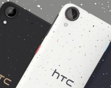 HTC презентовала новый смартфон Desire 830