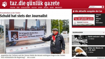 Газета taz посвятила спецвыпуск теме свободы СМИ в Турции