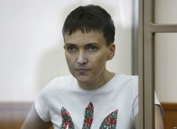 Савченко отказалась заполнять заявление об экстрадиции