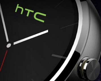 Компания HTC 6 июня презентует новые умные часы