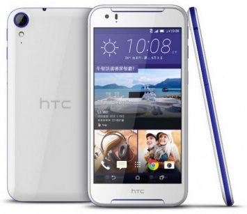 HTC Desire 830 представлен официально