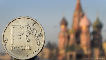 Еврокомиссия ухудшила прогноз по ВВП России
