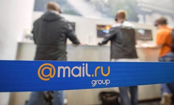 Эксперт по безопасности сообщил о взломе 57 миллионов учетных записей Mail.Ru