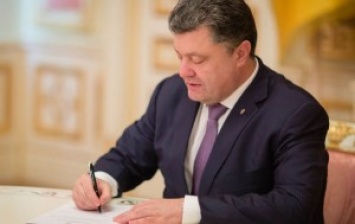 Порошенко продлил мораторий на выплату $3-миллиардного "долга Януковича" России