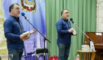 Братья Капрановы привезли в Николаев «Забудь-реку» и поблагодарили горожан за отпор сепаратистам