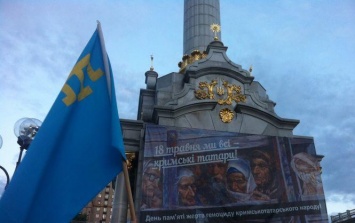 В нескольких украинских городах пройдут акции ко Дню памяти жертв депортации крымских татар