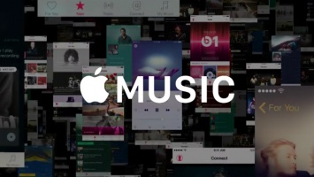 Сервис Apple Music будет кардинально изменен