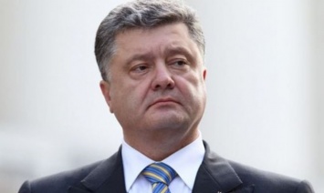 Фонд Петра Порошенко сократил прибыль на 45%