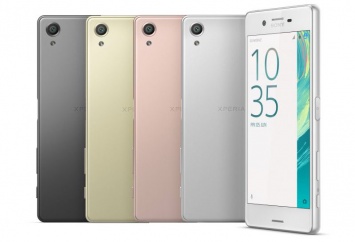 Стала известна стоимость нового флагманского смартфона Sony Xperia X Perfomance