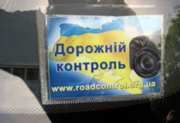 В сети набирает просмотры очередной скандал с участием "Дорожного контроля" и ДПС (видео)