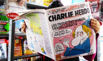 Карикатурист Charlie Hebdo Морис Сине скончался сегодня во Франции