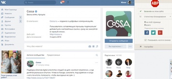 Adblock перестанет блокировать часть рекламы "ВКонтакте"