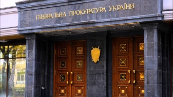 Совет прокуроров Украины избрал председателем Валентина Брянцева