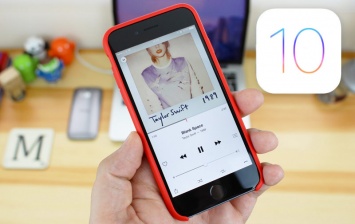 7 способов улучшить Apple Music в iOS 10