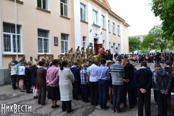 Позывной «Гранит». В николаевской школе открыли памятную доску Герою Украины Сергею Кривоносову