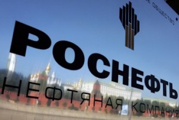 «Роснефть» поставила в Египет первую партию сжиженного природного газа