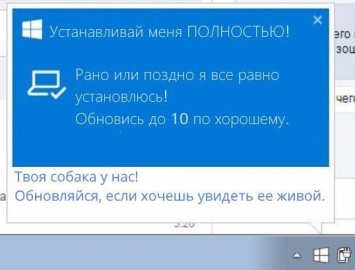 А мы вас уговаривали... Windows 10 станет платным