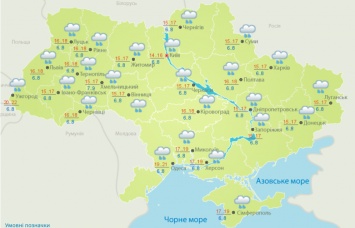Когда Украину зальет дождями и ждать ли потепления: прогнозы синоптиков