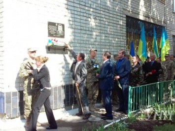 Памятную доску в честь Героя Украины Юрия Коваленко открыли в Кировограде
