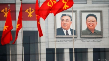 В Пхеньяне открылся первый за 36 лет съезд правящей партии