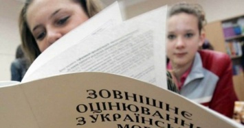 123 крымских школьника сдают ВНО на Херсонщине